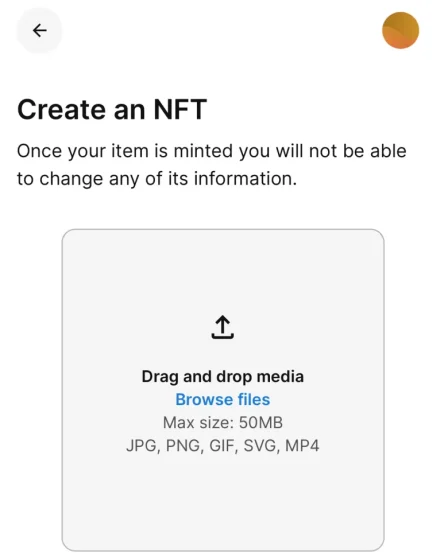 Create機能でNFT作成：デジタルデータをアップロードする